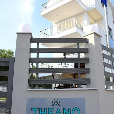 فندق Theano Luxury