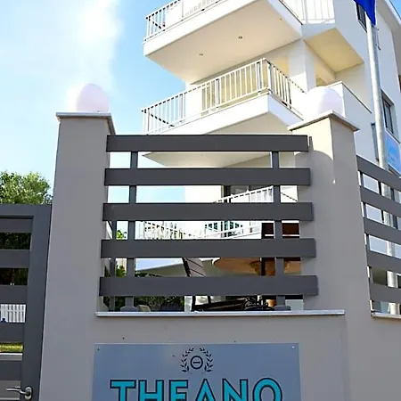 Theano Luxury * Nikiti (Sithonia)